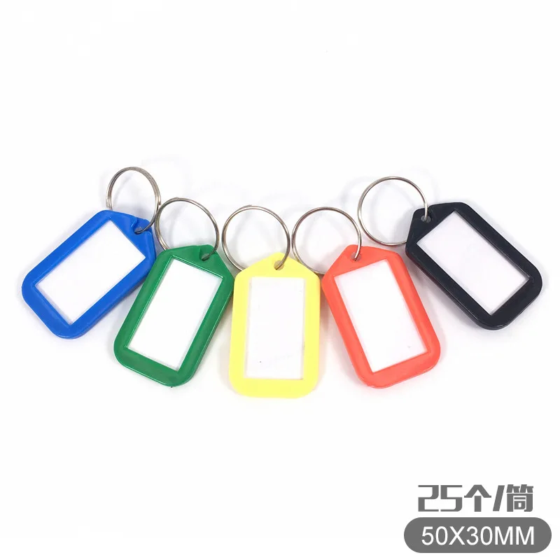 

Office Key Label 25Pcs Colorful Key Classification Card Keychain Key Ring Holder Luggage Tag Hotel Car Classified Card HC-10