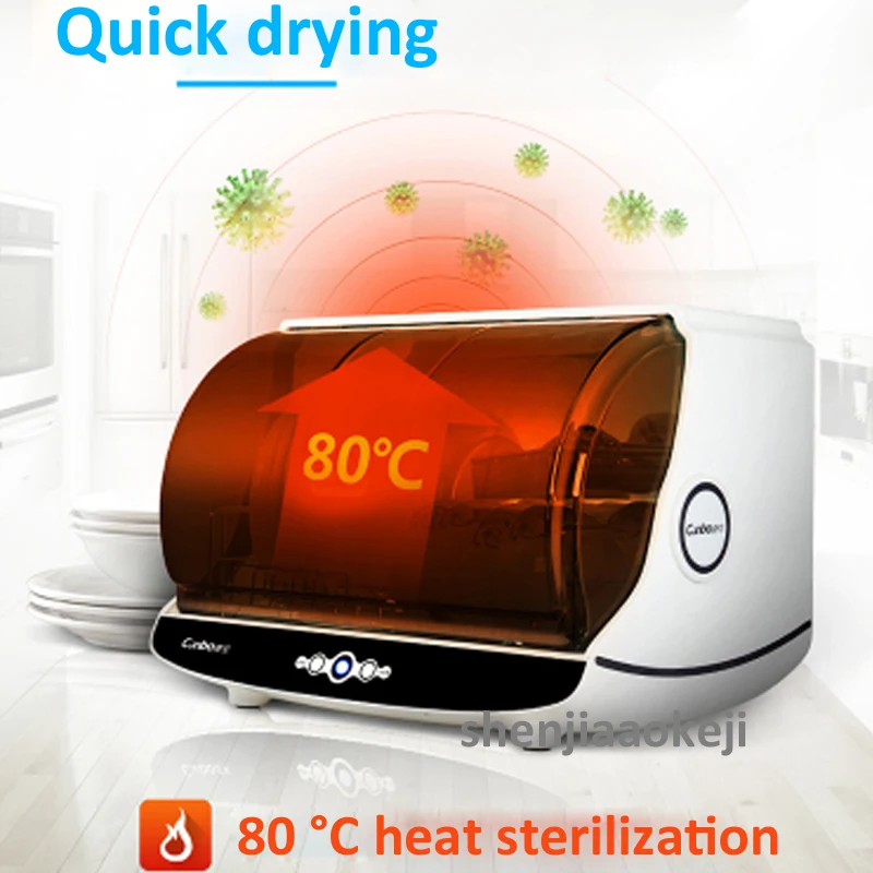 Настольная домашняя кухонная посуда дезинфекционный шкаф вертикальный