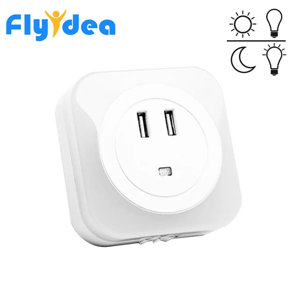 Индукционный домашний ночник с 2 USB портами и зарядкой миниатюрный умный