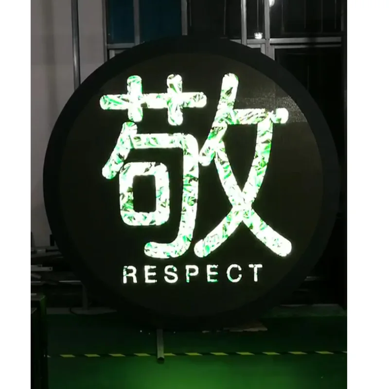 Круглый светодиодный RGB экран P2.5 для помещений ультрапрозрачный с высокой