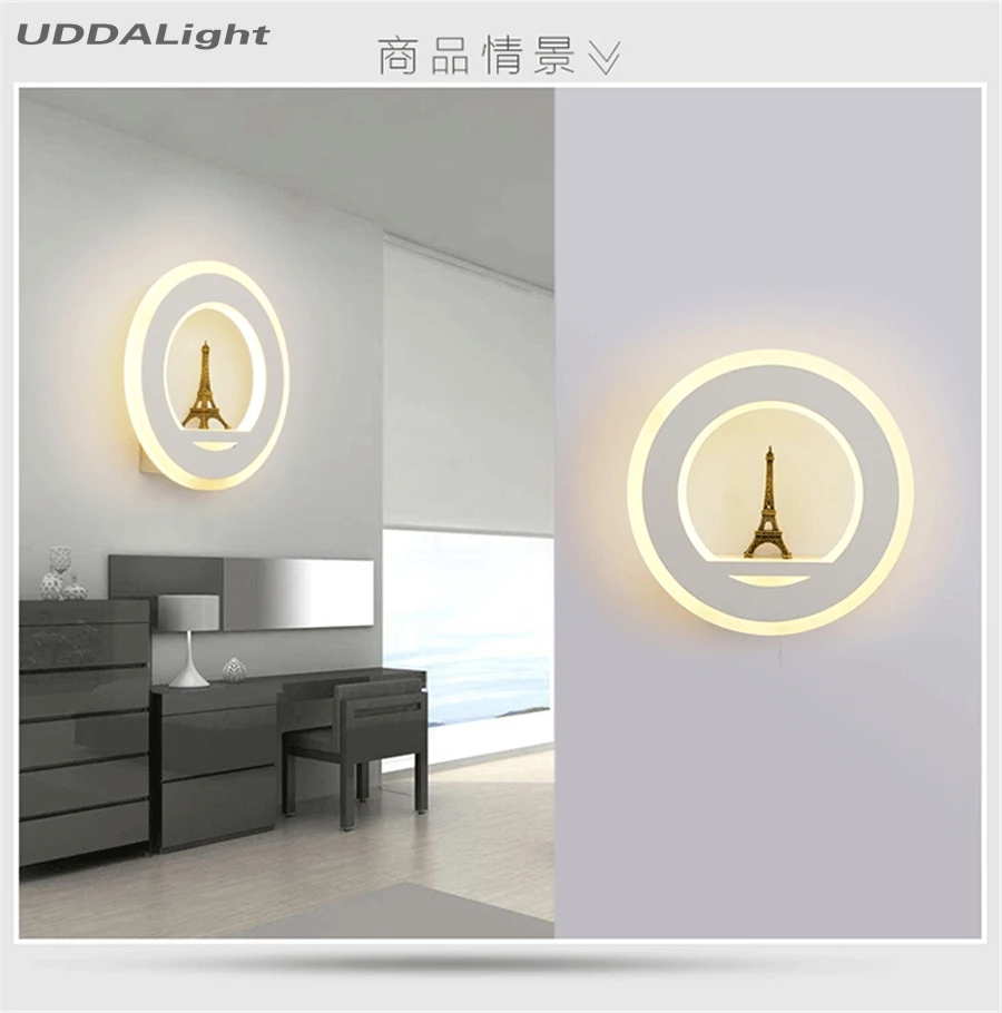Настенная лампа 25 Вт для спальни акрил современный 28 см|lamp led wall|wall lamp ledled wall light |