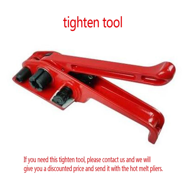 Электрический сварочный инструмент для обвязки пресс подборщик горячего