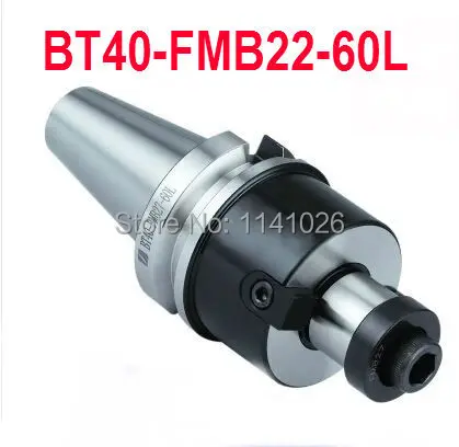 Бесплатная доставка BT40 FMB22 60L Polit 22 мм Combi Shell Mill Holder для фрезерного станка с ЧПУ