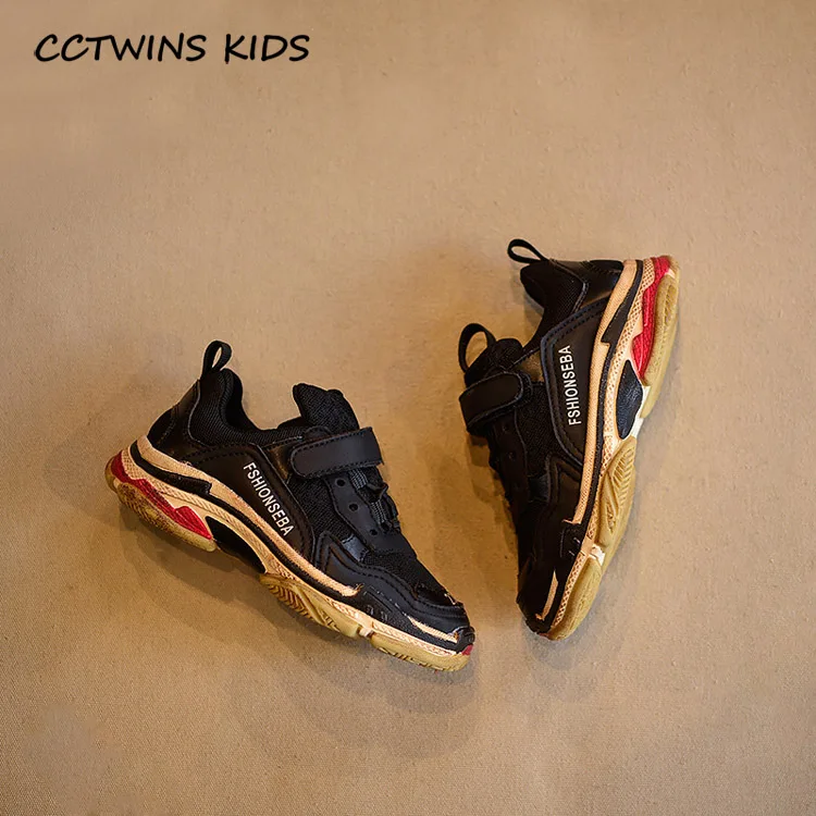 Black 2 CCTWINS KIDS/ г.; Весенняя сетчатая обувь для маленьких мальчиков; Детские Модные Повседневные спортивные кроссовки для маленьких девочек; Брендовые спортивные кроссовки белого цвета; F2061 - Цвет: Black 2