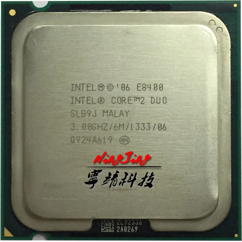 Двухъядерный процессор Intel Core 2 Duo E8400 3,0 ГГц 6M 65W LGA 775