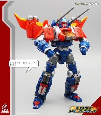 Трансформация циклона predaking WaveSound скорой помощи Sixshot брутикус вентиляторы игрушки MFT MF3 Shockwave MFT MF0 Megotroun Фигурки игрушки - Цвет: DIACLONE 20cm