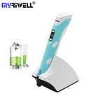 Беспроводная зарядка 3D Ручка 100% оригинал RP-200B, светодиодный экран 3D печать ручка креативный подарок игрушка для детей дизайн рисунок