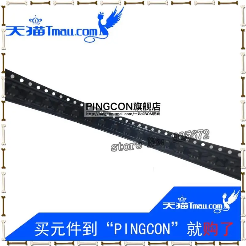 Новый оригинальный LM8805F 3.3 В SOT89 три терминала регулятор напряжения 600 мА &quot