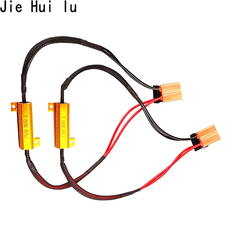 2X H7 7440 H11 9005 9006 H4 H8 1156 1157 светодиодный DRL Противотуманные светильник Canbus 50 Вт нагрузочный резистор ошибка отдельный декодер отменить авто-Стайлинг