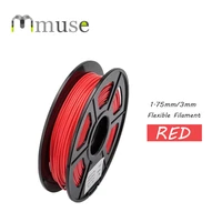 0 5kg 1 75mm plastic rubber consumables soft 3d printer filament flexible filament