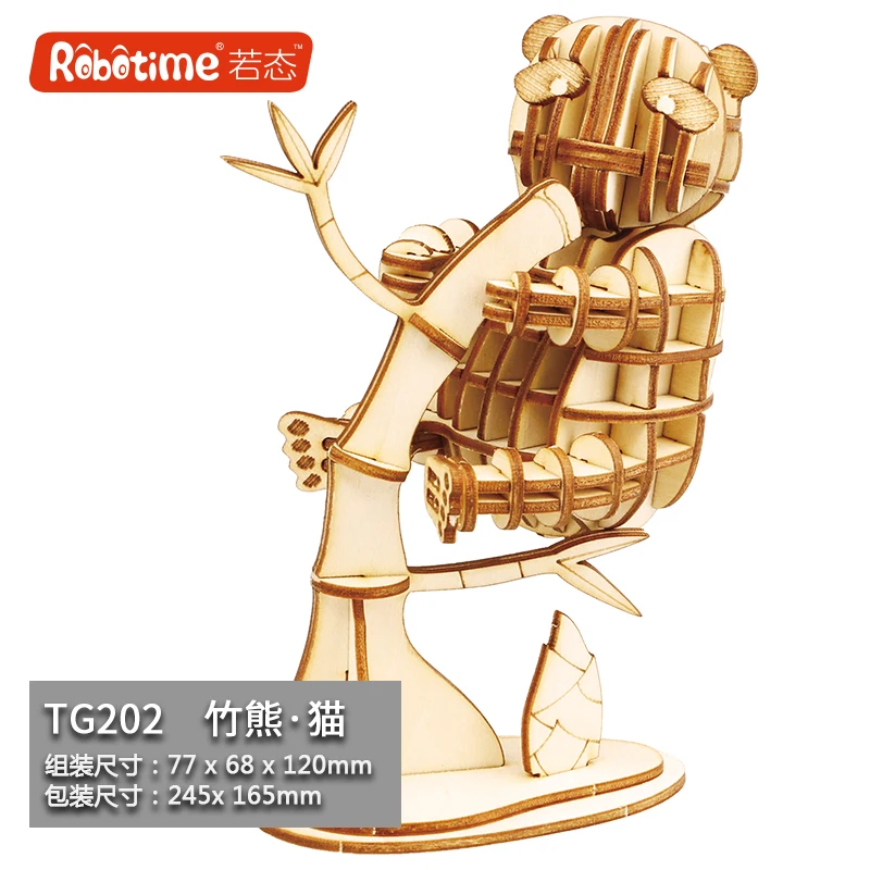 Candice guo! Забавная деревянная игрушка Robotime 3D пазл DIY Модель лиса Тигр Жираф верблюд
