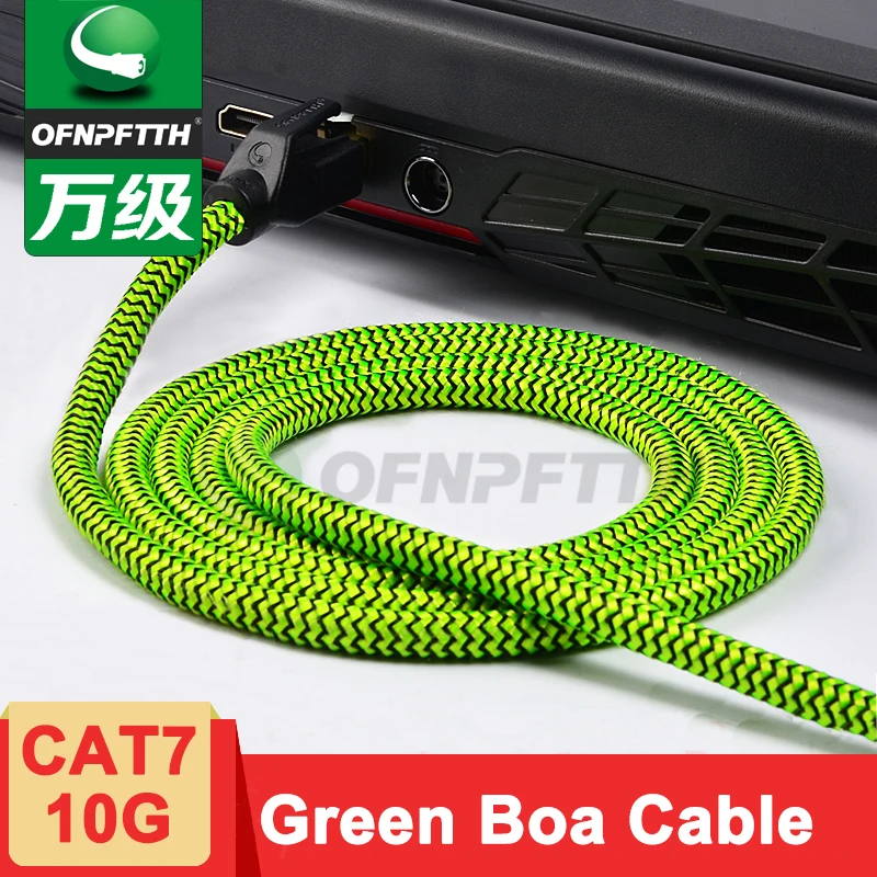 OFNPFTTH-GREENBOA CAT7 патч-корд 8P8C позолоченные контактные SFTP RJ45 кабель Ethernet |