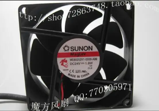 Оригинальный 24V 1,8 W 8025 ME80252V1-0000-A99 2 проводной инверторный вентилятор
