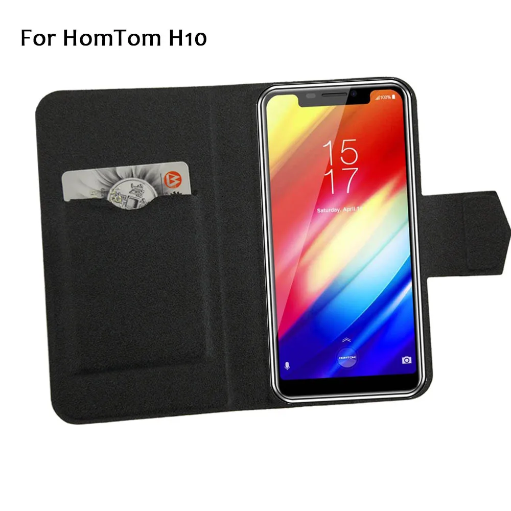 5 цветов Лидер продаж! Кожаный чехол для телефона HomTom H10 заводская цена защитный