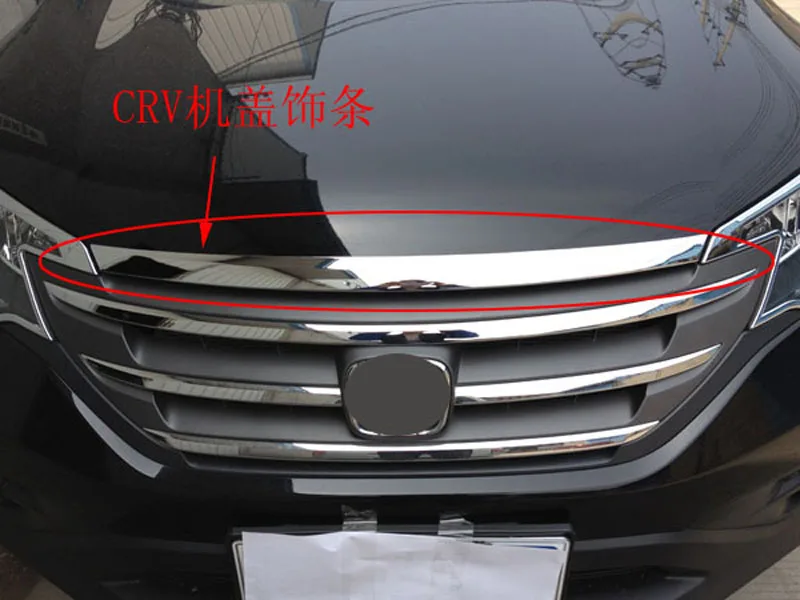 

Chrome Grille Engine Cover for Hyundai Tucson TL 2015 2016 2017 ABS Plastic Trim Car Stickers Auto Accessories 1 Pcs