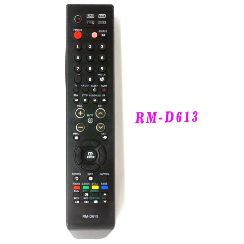 Новый универсальный запасной пульт дистанционного управления для Samsung LCD TV DVD RM D613