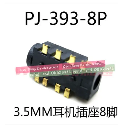 50 шт./лот PJ393 PJ 393 SMD 3 5 мм аудиоразъем/гнездовой разъем 8P 8Pin позолоченный