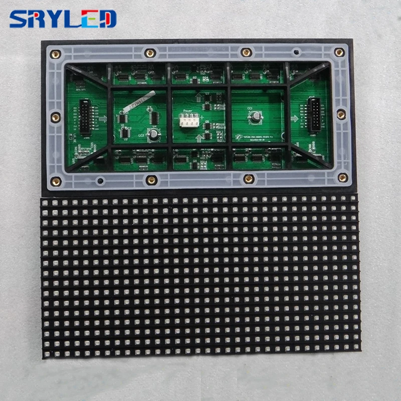 SRY P8 высокая яркость 1/4 сканирование 3 в 1 Водонепроницаемый Открытый RGB SMD