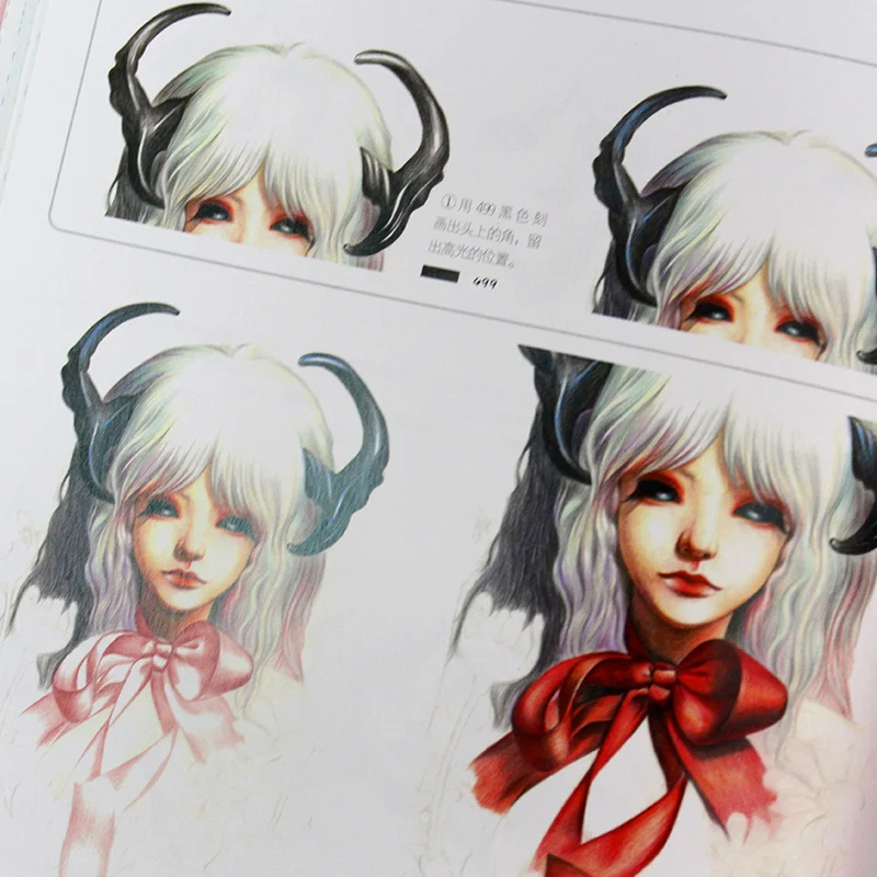 2017 новое поступление китайские фантазийные куклы милые девушки учебник для