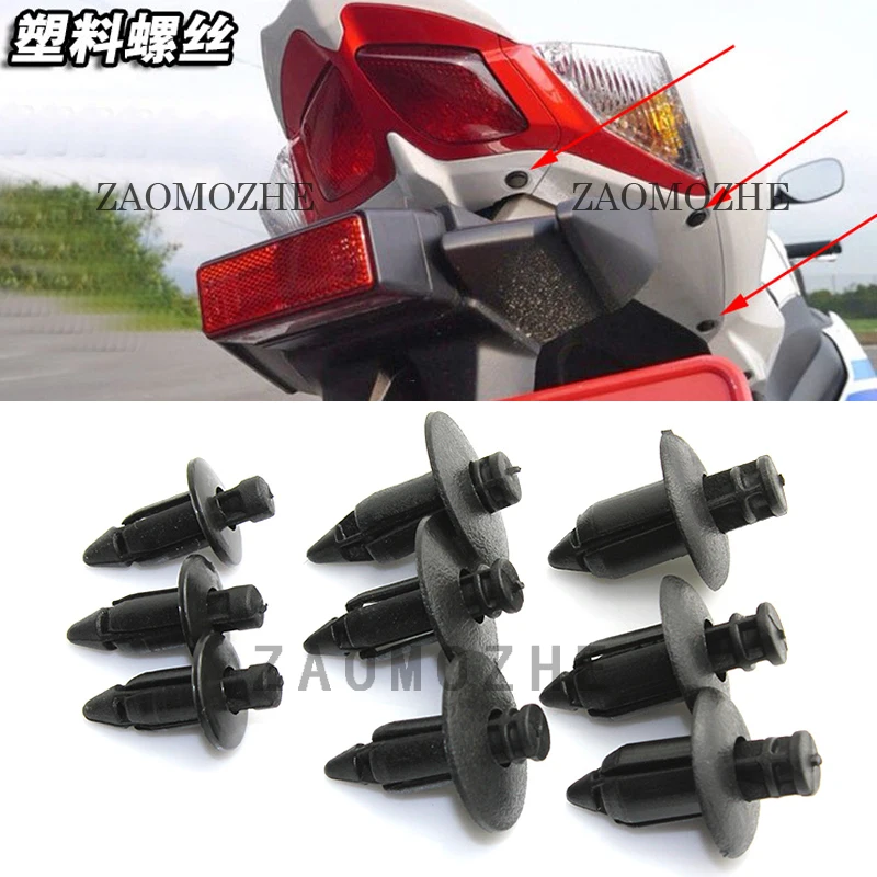 

1 Pcs Motorcycle sports car outside fairing sticker plastic expansion screws card buckle For Honda CBR600RR CBR1000RR CBR300R
