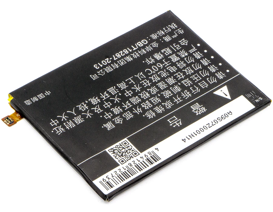 Аккумулятор Cameron Sino 2500 мАч Li3925T44P8h786035 для ZTE BA910 Blade V770 ZTU31 Vodafone VFD 600 Orange Neva 80 TT175S|cameron
