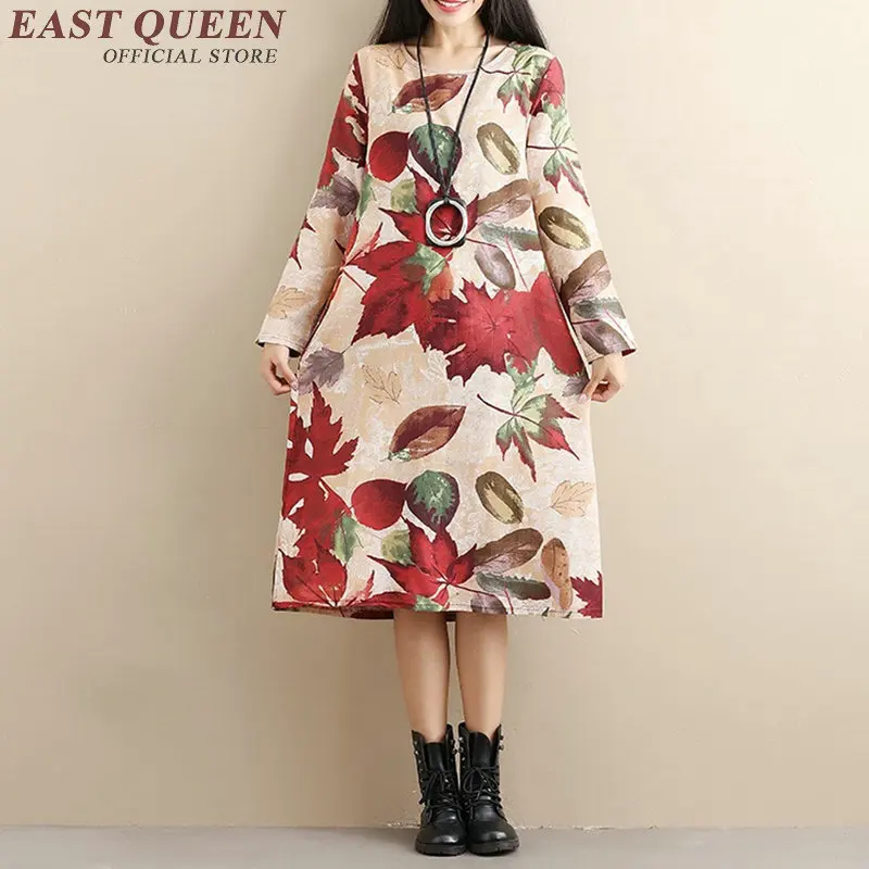 Длинное платье рубашка в винтажном стиле повседневное свободное этническое с