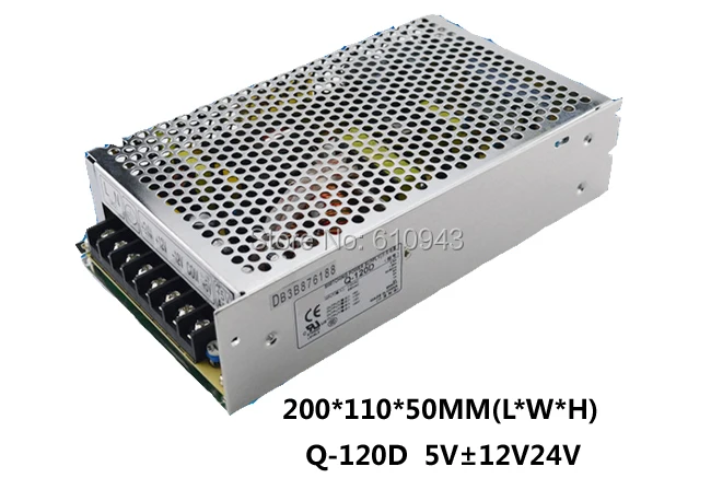 Высокоэффективный Q-120D Q Series на четыре выхода блок питания 5 в 12 В 24 В-12 постоянного