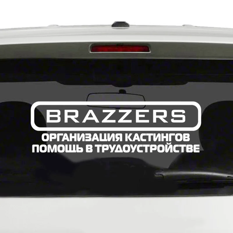 Ангельские предметы для автомобилей наклейки 3d виниловая автомобильная пленка