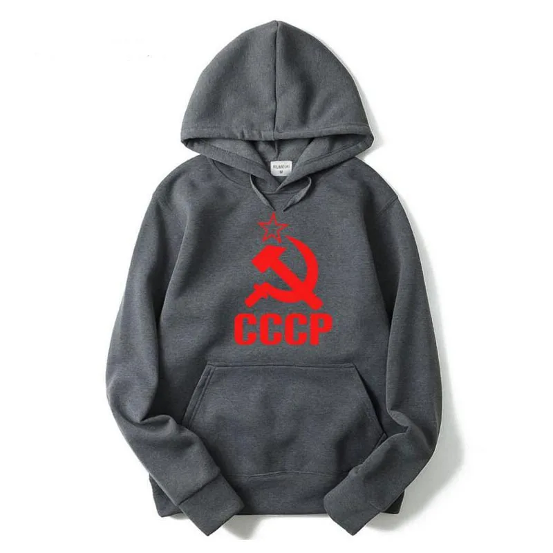CCCP красная Новинка мужские толстовки с капюшоном из хлопка длинным рукавом
