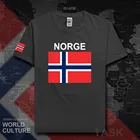 Норвежская Norge Мужская футболка 2017 трикотажные изделия футболка национальной команды хлопковая Футболка спортивная одежда для встреч фитнеса спортзала норвежская футболка