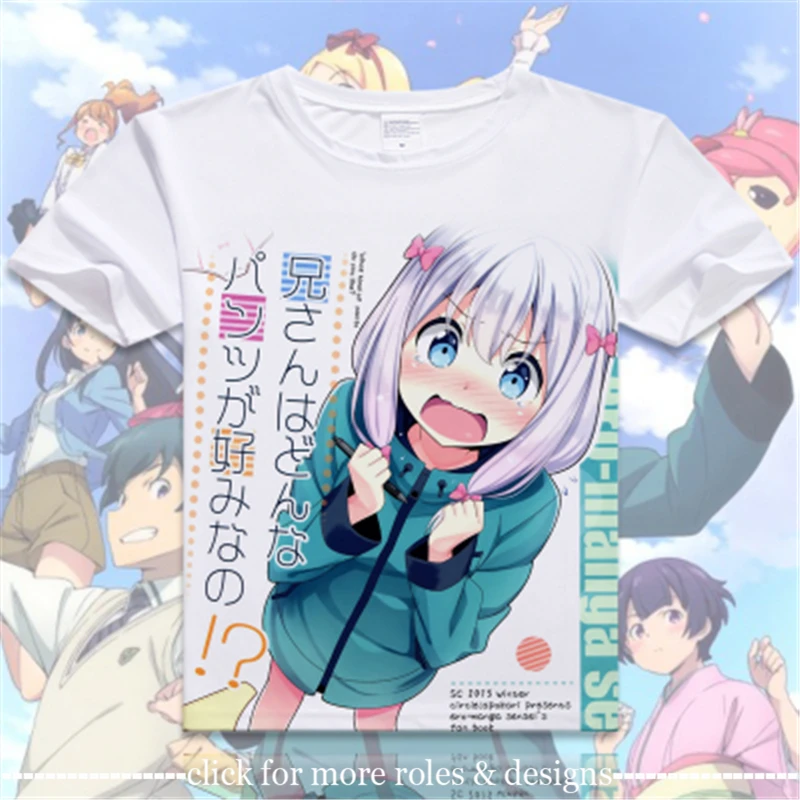 Eromanga Sensei Masamune Izumi Sagiri косплей костюм ткань унисекс футболка с коротким рукавом