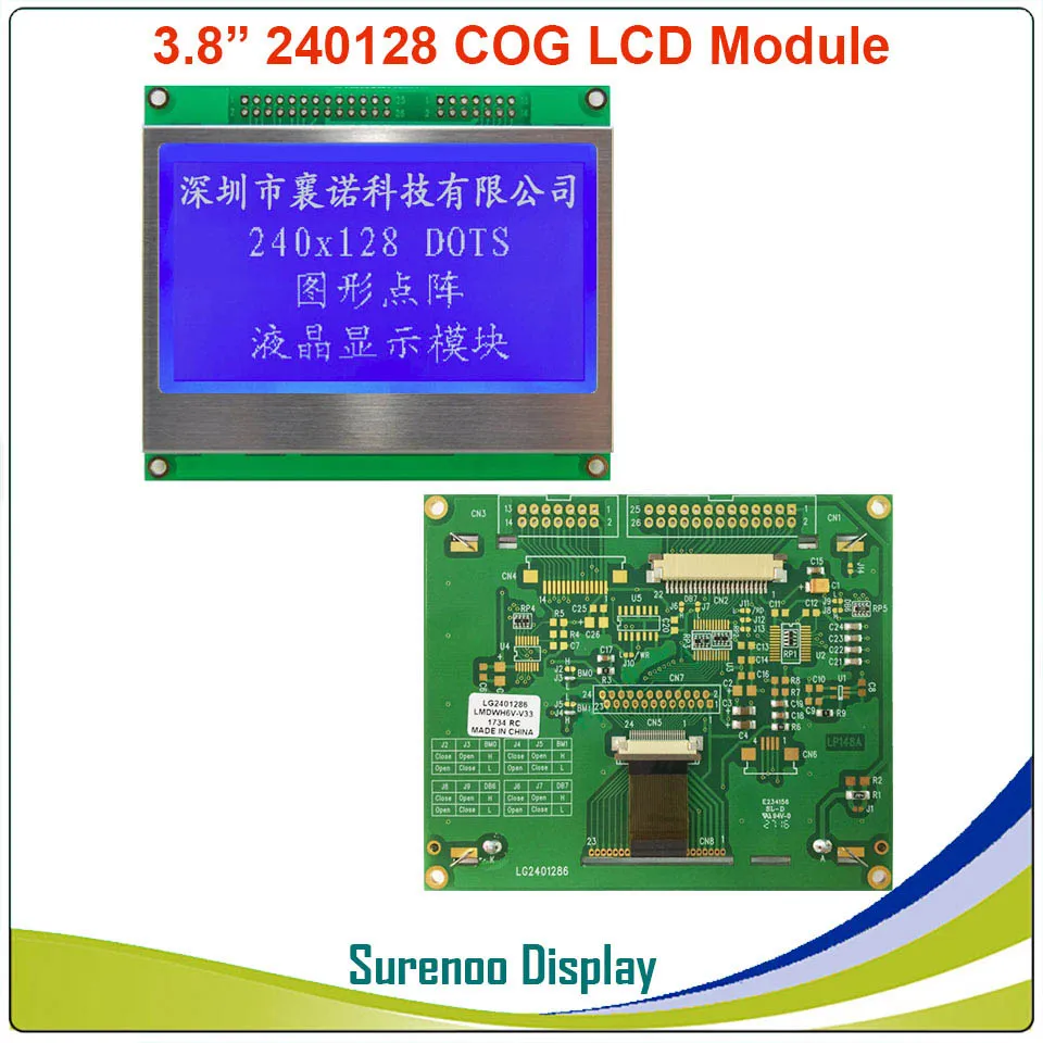 3 8 &quot240128 240*128 Графический последовательный SPI параллельный COG матричный ЖК модуль
