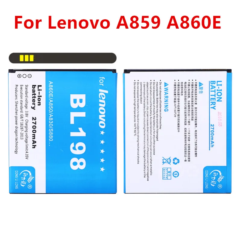 2019 новинка 2700 мАч BL198 Аккумулятор для Lenovo A859 A860E S890 A850 A830 K860 K860i A678T S880 S880i|bl198 battery for