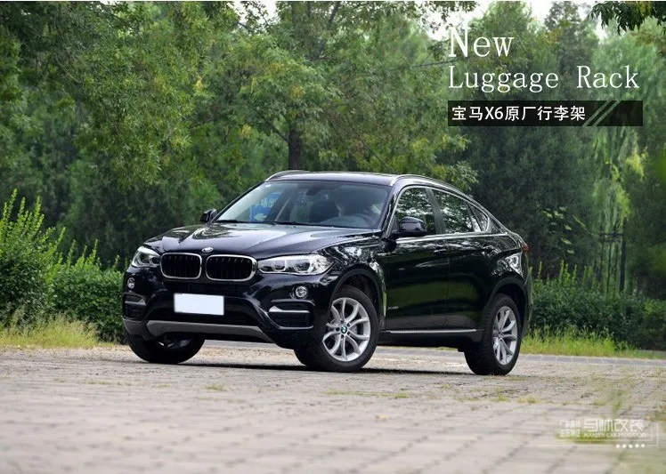Багажник на крышу багажник для BMW X6 F16 F86 2015 2016 2017 2018 2019 Высокое качество