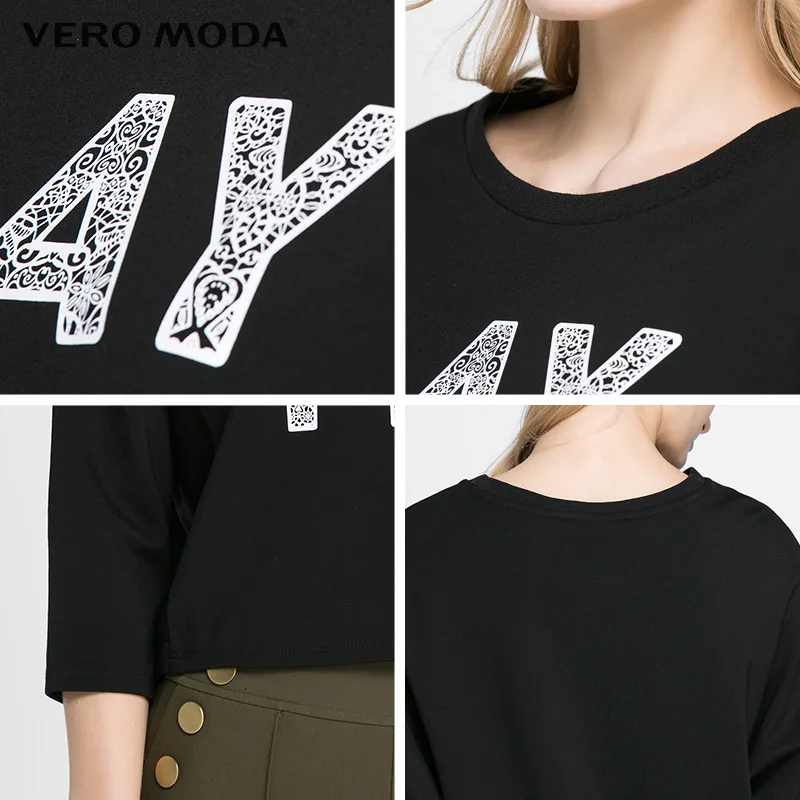 Vero Moda Бренд 2018 Новинка Женский Пуловер Свободный Фасон Короткий Женская Футболка