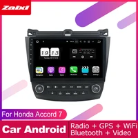 2 din auto player gps navi navigation for honda accord 7 2003 2004 2005 2006 2007 car android multimedia system screen radio