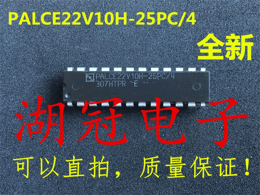 

Бесплатная доставка, PALCE22V10 PALCE22V10H-25PC/4