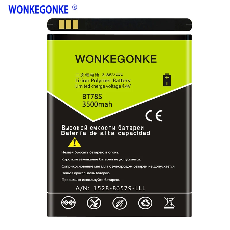 WONKEGONKE 3500 мАч BT78S Аккумулятор для смартфонов ZOPO C2 ZP980|Аккумуляторы мобильных