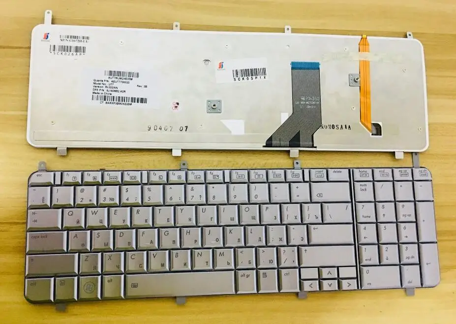 Клавиатура для HP HDX18 HDX X18 Pavilion dv8-1000 dv8-1200