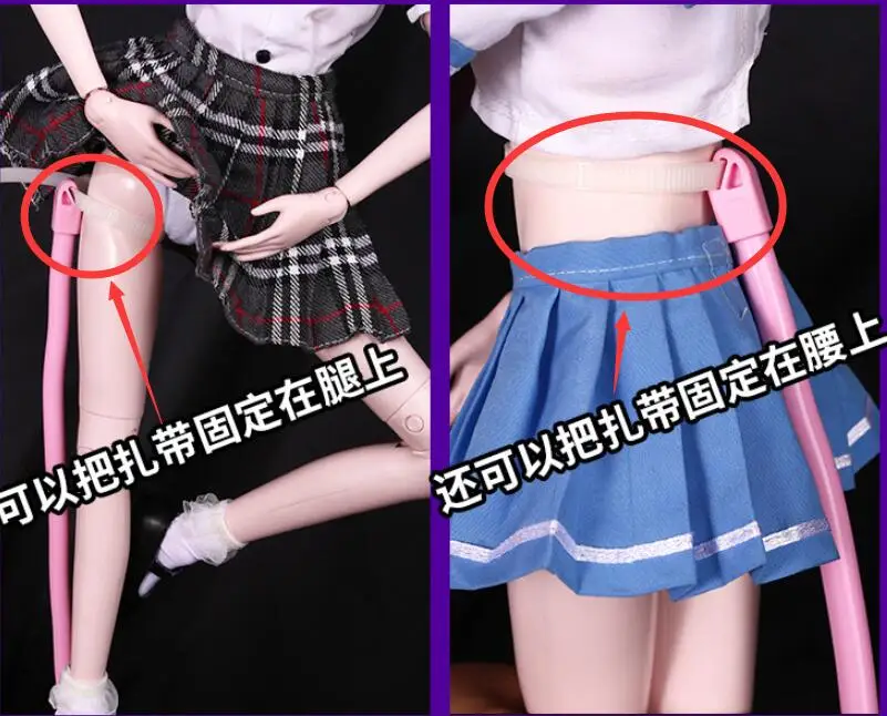 Необходимая подставка Bjd Boneca Гибкая поддержка для куклы Bjd 1/3 белый черный розовый металл 60 см Стойка для кукол кронштейн куклы аксессуары