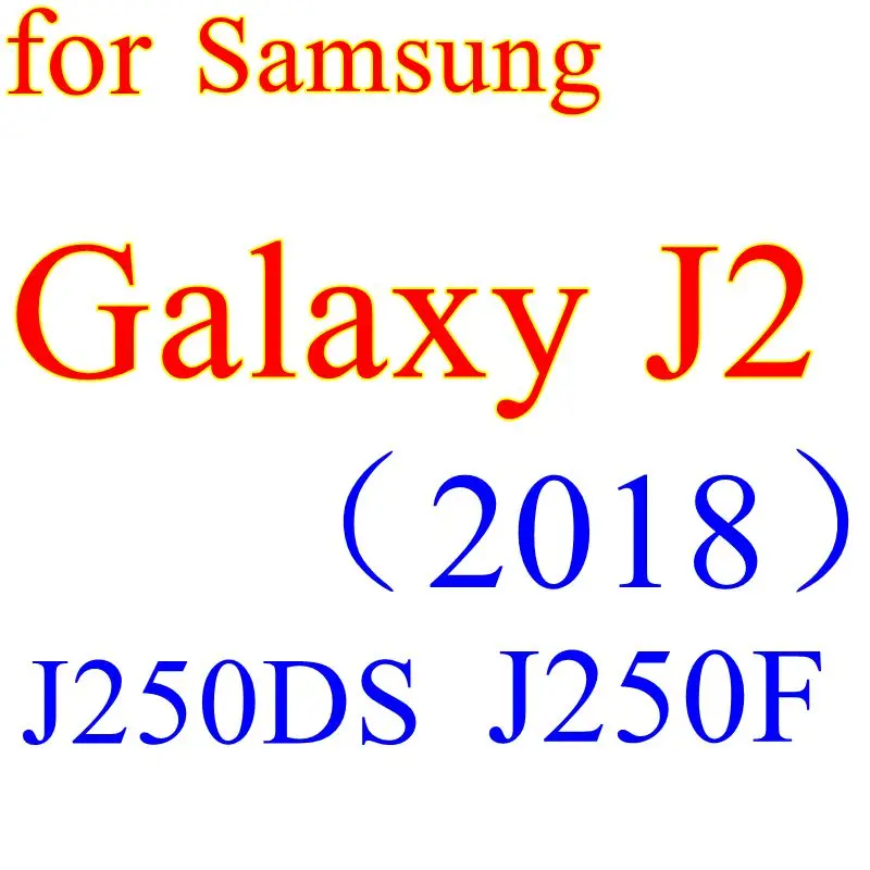 For Galaxy J2 2018 Закаленное стекло для samsung Galaxy J2 J250F Защитная пленка для экрана Glas для samsung Galaxy grand prime pro J250DS - Цвет: For Galaxy J2 2018