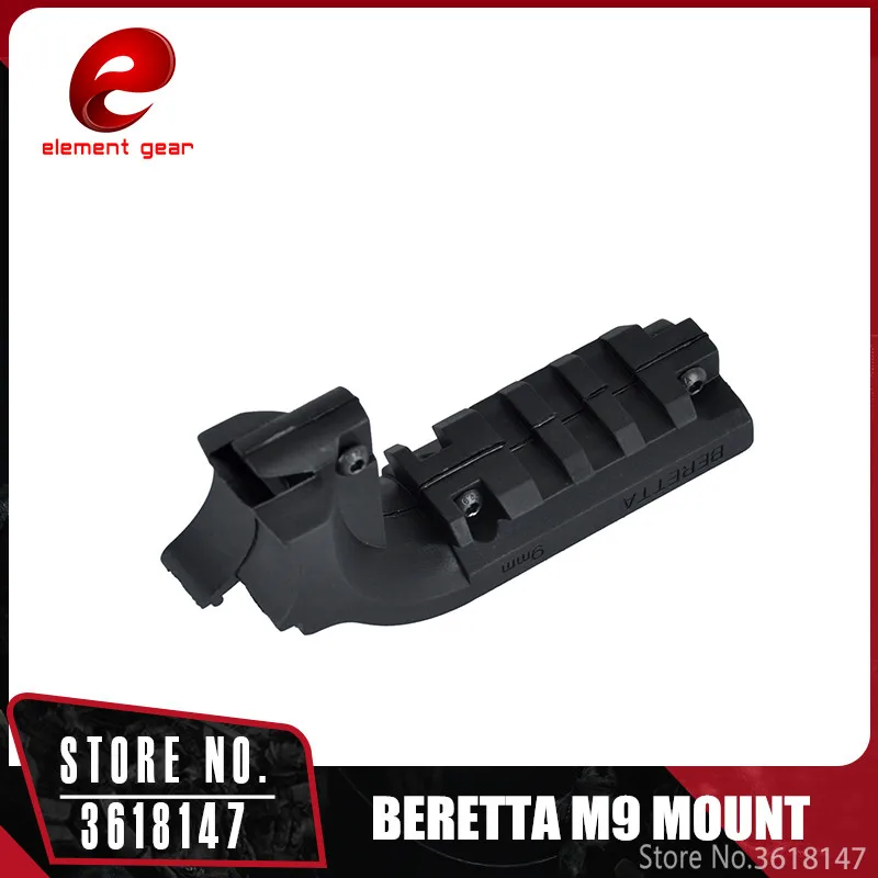 Пистолет Element Beretta M9 20 мм направляющая пистолета для страйкбола адаптер лазерного