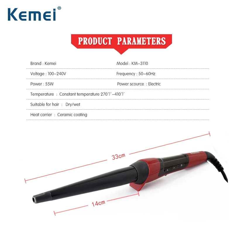 Kemei3110 плойка для завивки волос Новый стиль бигуди профессиональный 55 Вт вьющееся