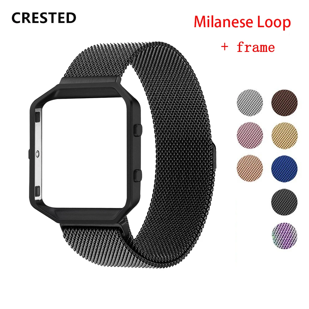 Миланский ремешок-петля для Fitbit Blaze, ремешок для часов, стальной браслет correa, ремень для Fitbit, аксессуары для умных часов+ рамка