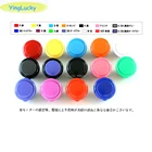 Yinglucky sanwa button obsf-30 obsc-24 аркадная Кнопка 24 мм 30 мм для игрового автомата Raspberry Pi