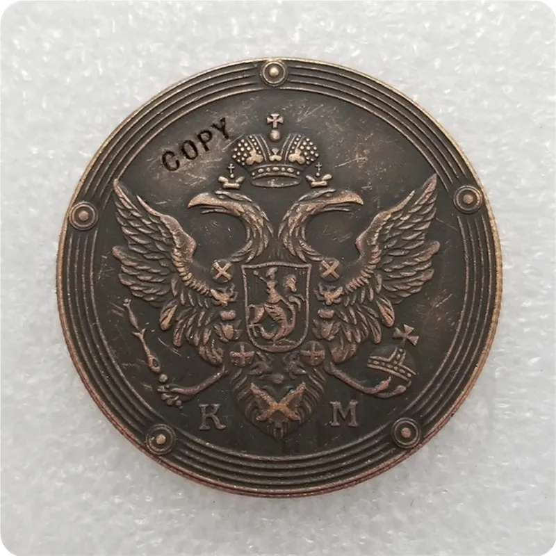 Памятные монеты России 1802-1810 5 копеек копии монет медаль коллекционные | Дом и сад