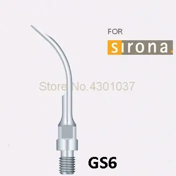 2 . GS6     Perio    SIRONA