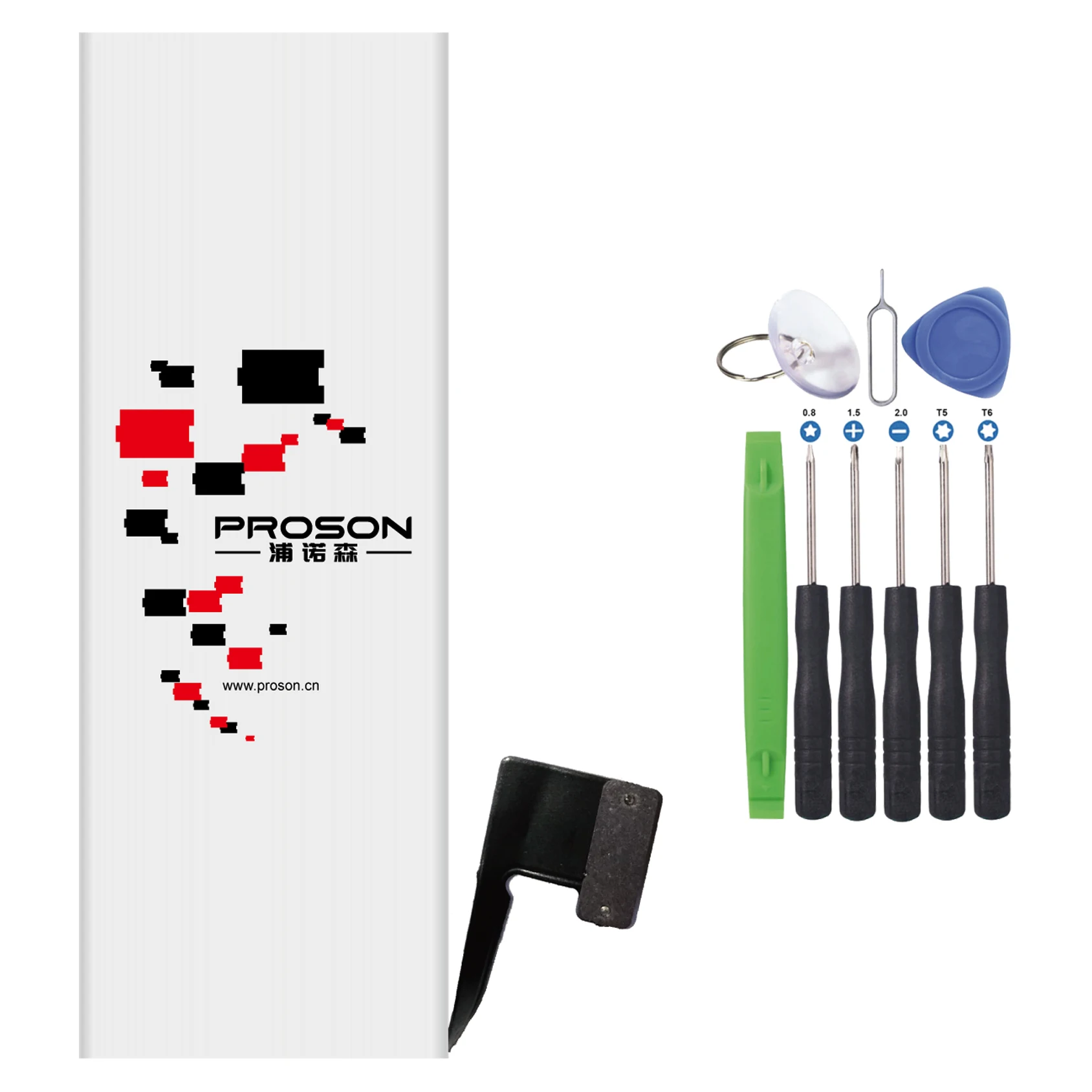 Из 2 предметов KOOLRGB для iPhone 5 Батарея высокое Ёмкость 1840 мАч 616-0610 | Мобильные
