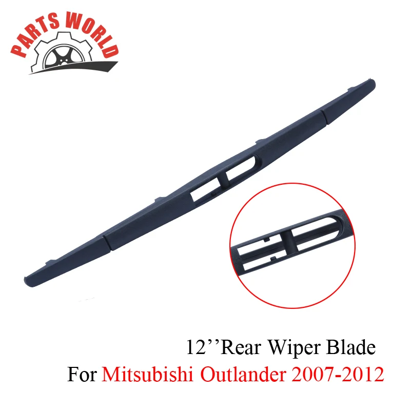 Щетки стеклоочистителя Partsworld для Mitsubishi Outlander 2007 2012 резиновые стеклоочистители