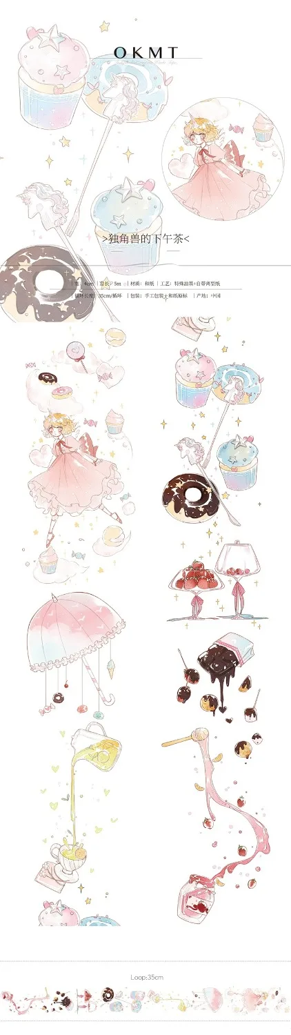 

High Quality Special Ink Candy Girls Japanese Washi Tape Diary Stickers Scrapbook Planner Adhesive Tape DIY Masking Paper Gifts